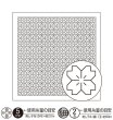 画像1: [9110] オリムパス刺し子 花ふきん 一目刺し -桜の花- (1)