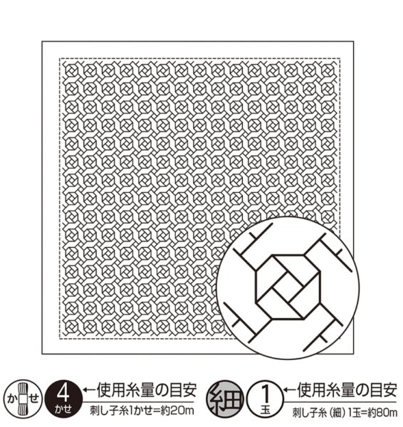 画像1: [9117] オリムパス刺し子 花ふきん 一目刺し -ローズガーデン- (1)