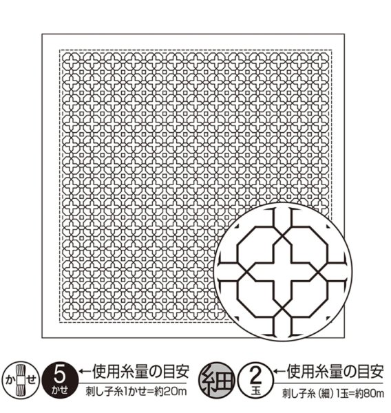 画像1: [9116] オリムパス刺し子 花ふきん 一目刺し -満開の朝顔- (1)
