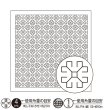画像1: [9114] オリムパス刺し子 花ふきん 一目刺し -マーガレット- (1)