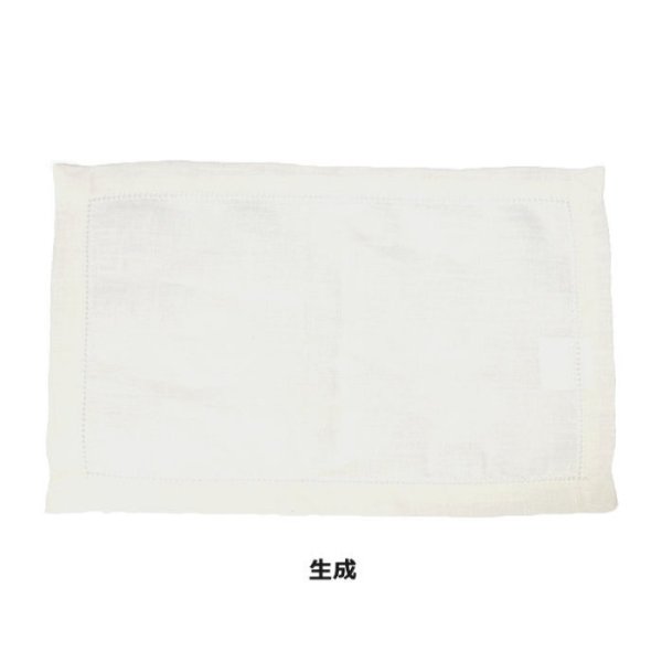 画像2: [10466] SIL　ティーマット　約20cm×32cm (2)