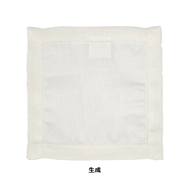 画像2: [10465] SIL　ドイリー　約18cm×18cm (2)