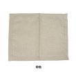 画像3: [6644] SIL　ランチョン　約30cm×40cm (3)
