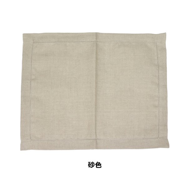 画像3: [6644] SIL　ランチョン　約30cm×40cm (3)