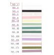 画像2: [10407] 正絹リボン 3.5ｍｍ巾 約5m巻 各色 (2)