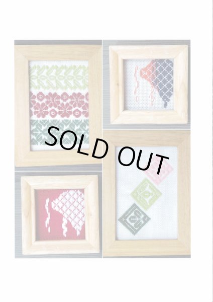 画像2: [10471] こぎん刺し図案　クリスマスとお正月　cerisier(スリージェ) (2)