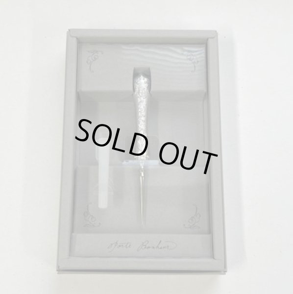 画像2: [10480] ポルトボヌール　すずらん なめらか目打  MADE IN JAPAN (2)