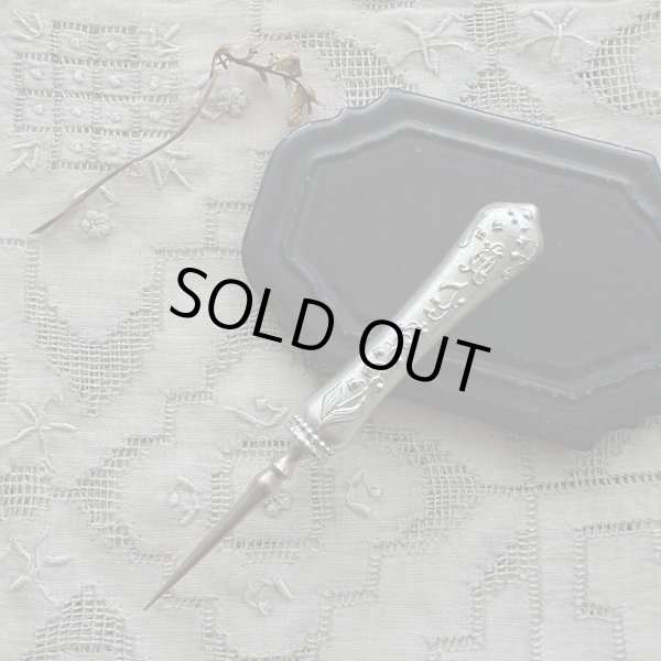 画像1: [10480] ポルトボヌール　すずらん なめらか目打  MADE IN JAPAN (1)