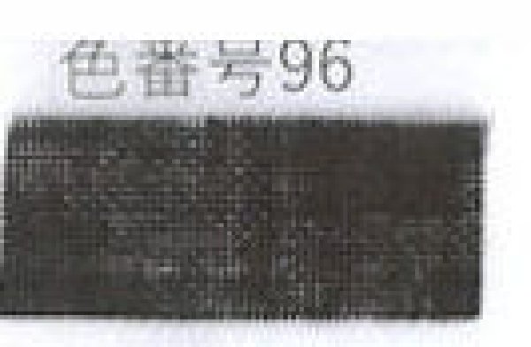 画像1: [9502] Permin デンマーク麻 32ct ※限定販売色※ 各色 (1)