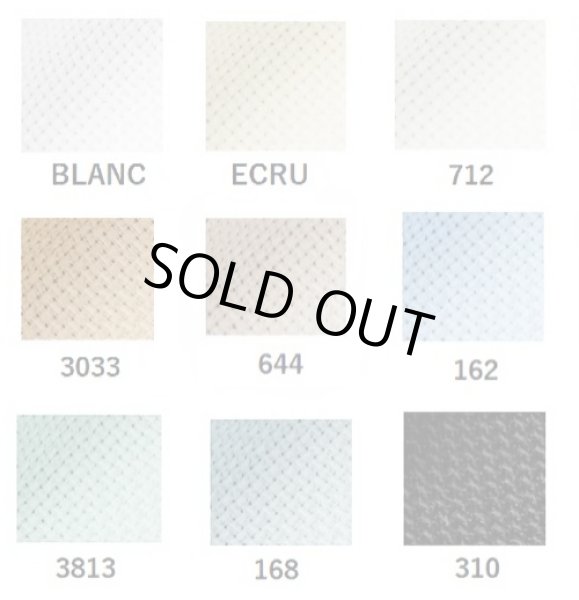 画像1: [9390] DMC14ctアイーダ　110cm幅 (1)