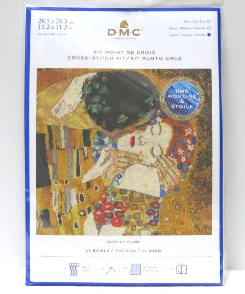 画像1: [8533] DMCクロスステッチキット　THE KISS / GUSTAV KLIMT　品番：BK1811 (1)