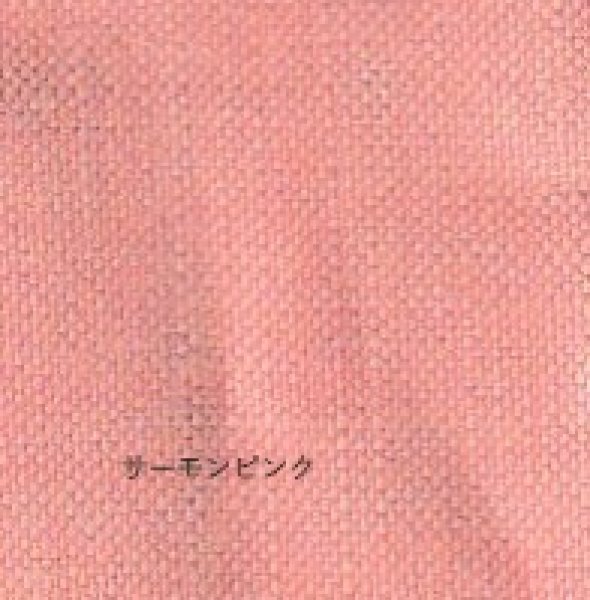 画像2: [9439] クラッシー麻　各色 (2)