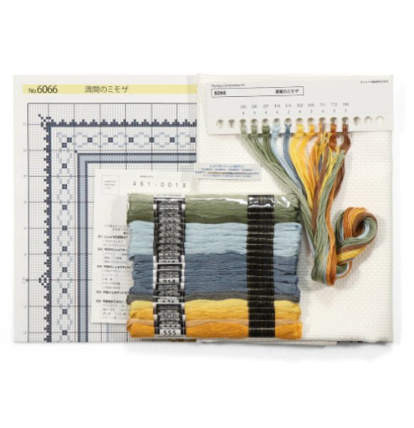 画像3: [10360] オノエ・メグミ　Mimosa　Collection　クッション　満開のミモザ (3)