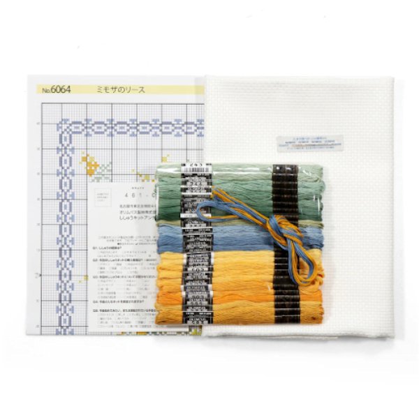 画像3: [10358] オノエ・メグミ　Mimosa　Collection　クッション　ミモザのリース (3)