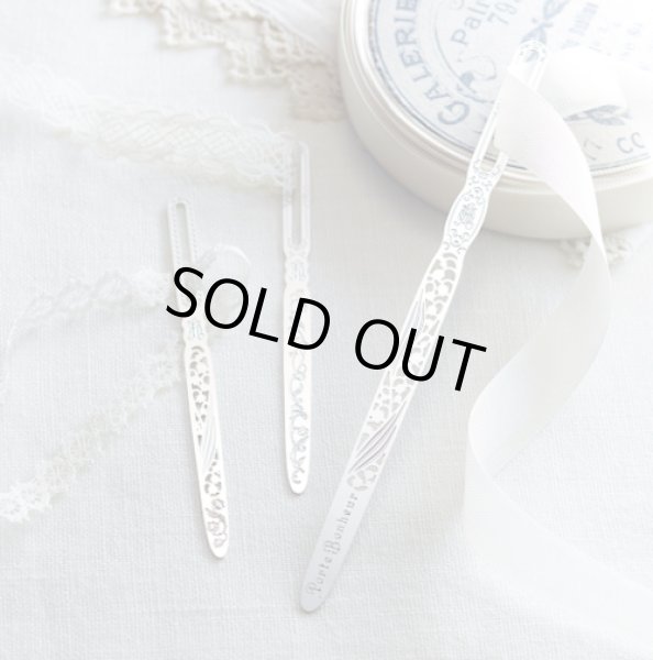 画像1: [9187] ポルトボヌール　すずらん ひも通し　MADE IN JAPAN (1)