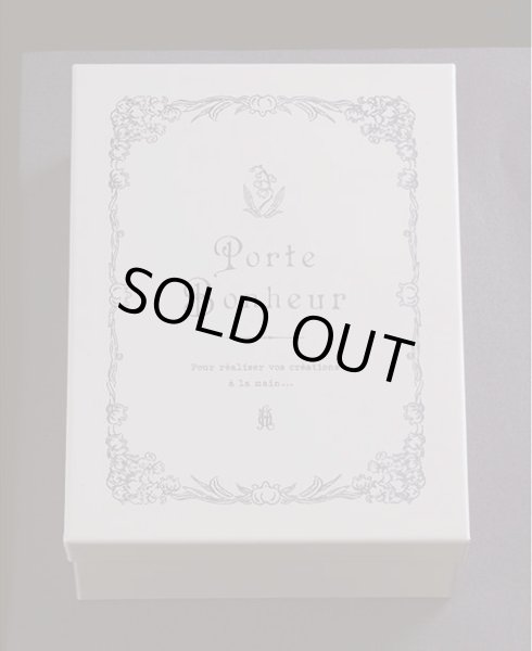 画像1: [9967] ポルトボヌール　すずらん　角缶　MADE IN JAPAN (1)