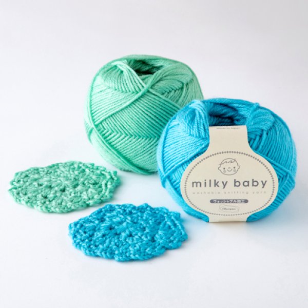 画像3: [10501] オリムパス  ミルキーベビー 40g 玉巻 各色 (3)