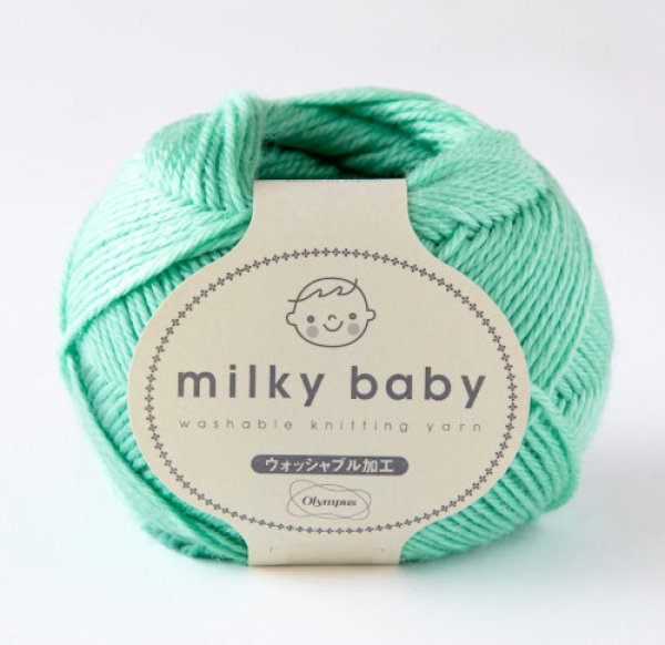 画像1: [10501] オリムパス  ミルキーベビー 40g 玉巻 各色 (1)