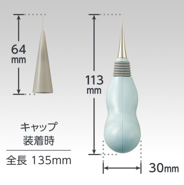 画像4: [10503] クロバー　グリップフィット　なめらか目打 (4)