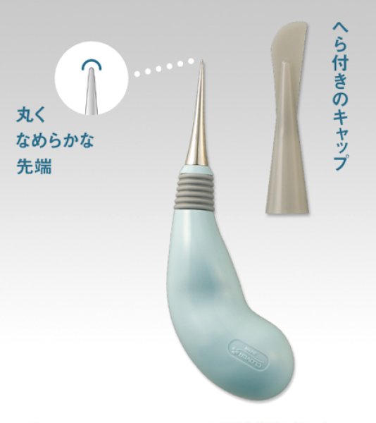 画像3: [10503] クロバー　グリップフィット　なめらか目打 (3)