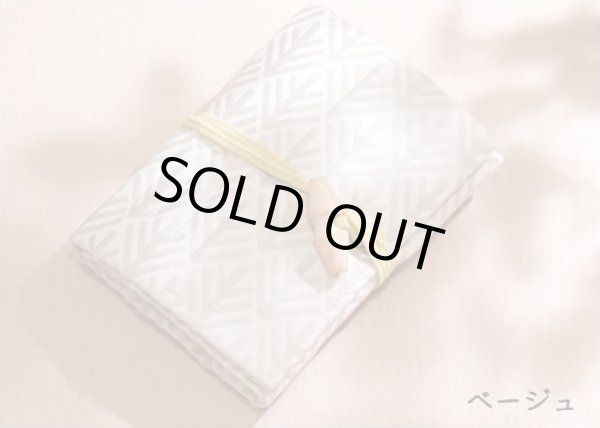 画像2: [10518] 【限定版】チューリップ　キャリーシー ロング　切り替え式竹輪針セット Komorebi 各色 (2)