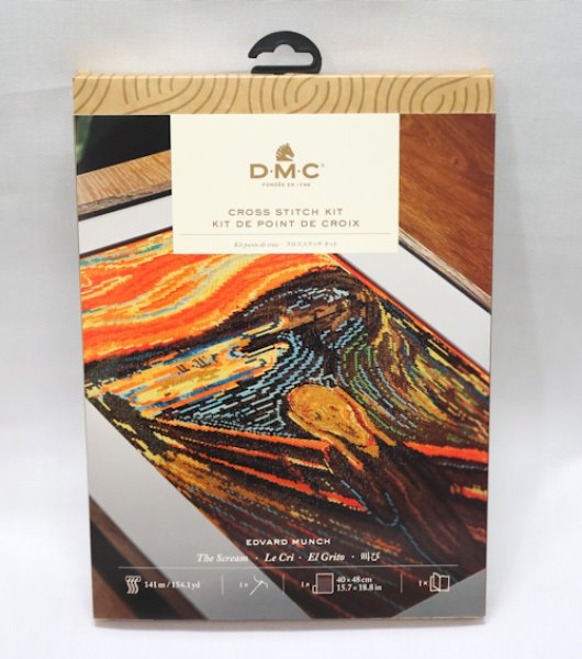 画像3: [10520] DMCクロスステッチキット　THE SCREAM（ムンクの叫び） (3)