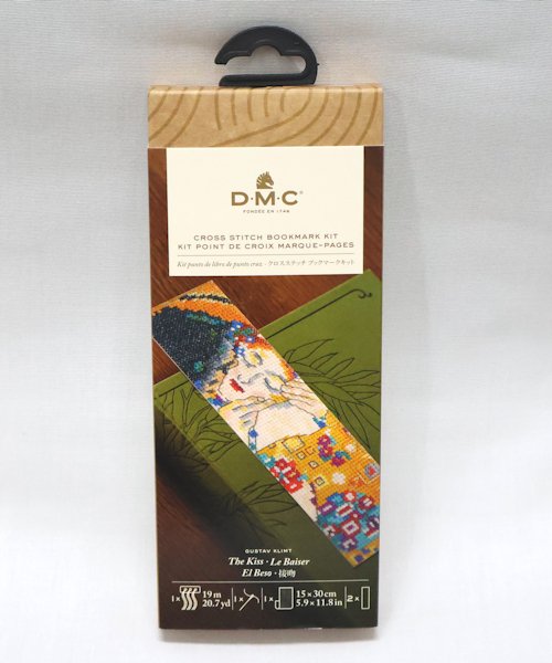 画像3: [10526] DMCブックマーククロスステッチキット　THE KISS（接吻） (3)