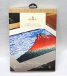 画像3: [10522] DMCクロスステッチキット　THE RED FUJI（赤富士） (3)
