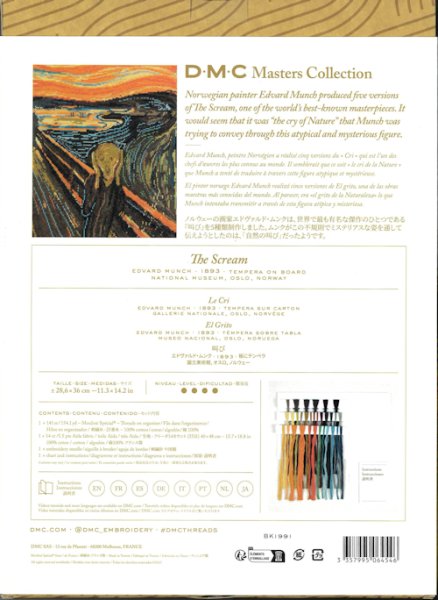 画像2: [10520] DMCクロスステッチキット　THE SCREAM（ムンクの叫び） (2)