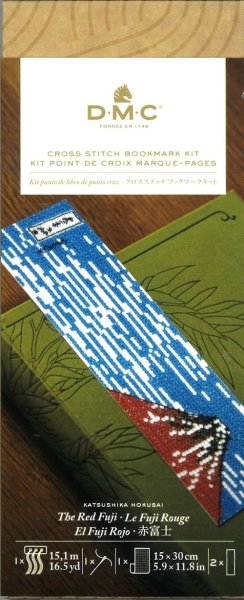 画像1: [10525] DMCブックマーククロスステッチキット　THE RED FUJI（赤富士） (1)