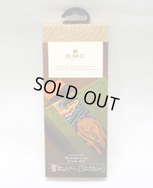 画像3: [10523] DMCブックマーククロスステッチキット　THE SCREAM（ムンクの叫び） (3)