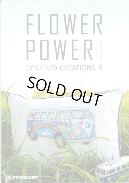 画像1: [10527] ZWEIGART　No.104/315　FLOWER POWER 【次回入荷12月頃】 (1)