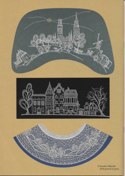 画像2: [8969] Brugge　Kumiko Nakazaki (2)