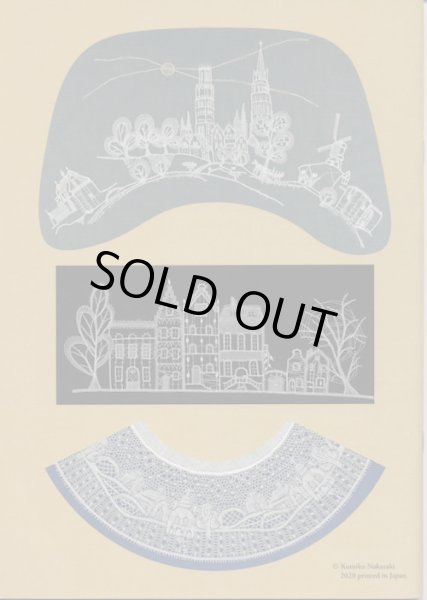 画像2: [8969] Brugge　Kumiko Nakazaki (2)