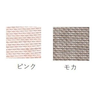 刺繍材料専門店 東京都中央区の実店舗から全国へ通販 手芸の越前屋