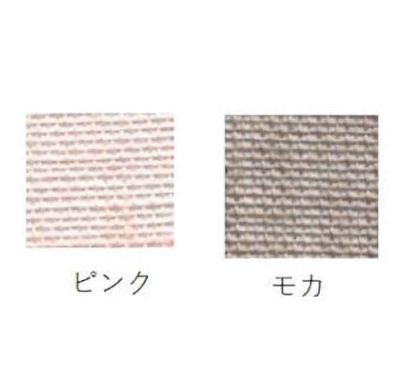 画像1: [9498] Graziano社 デルータ 20ct 各色 (1)