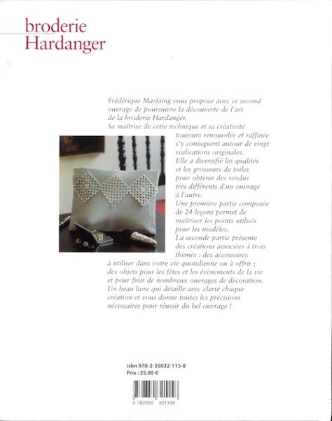 画像2: [10531] broderie Hardanger (2)