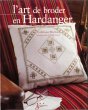 画像1: [10530] l'art de broder en Hardanger (1)