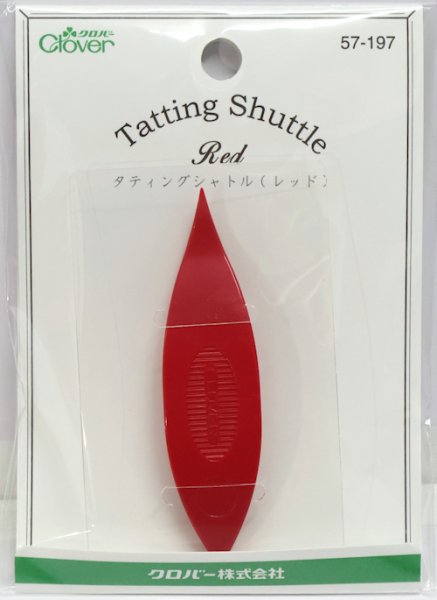 画像1: [6995] クロバー　タティングシャトル　レッド 角付き (1)