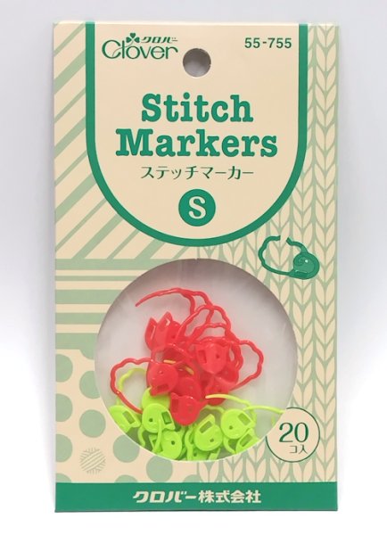画像1: [10547] クロバー　ステッチマーカー＜S＞ (1)