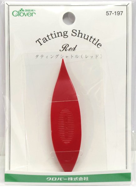 画像1: [6995] クロバー　タティングシャトル　レッド 角付き (1)