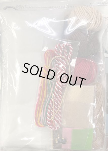 画像3: [10549] オリムパス　干支キット　絵馬とお馬さん (3)