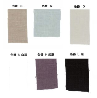 刺繍材料専門店 東京都中央区の実店舗から全国へ通販 手芸の越前屋