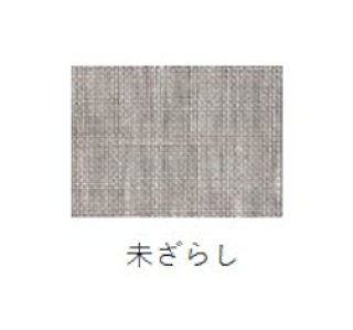 刺繍材料専門店 東京都中央区の実店舗から全国へ通販 手芸の越前屋