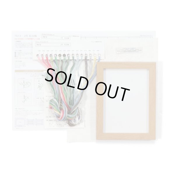 画像4: [10554] オリムパスクロスステッチキット　12ヶ月のＢＯＮＳＡＩ　「2月 紅白梅」 (4)