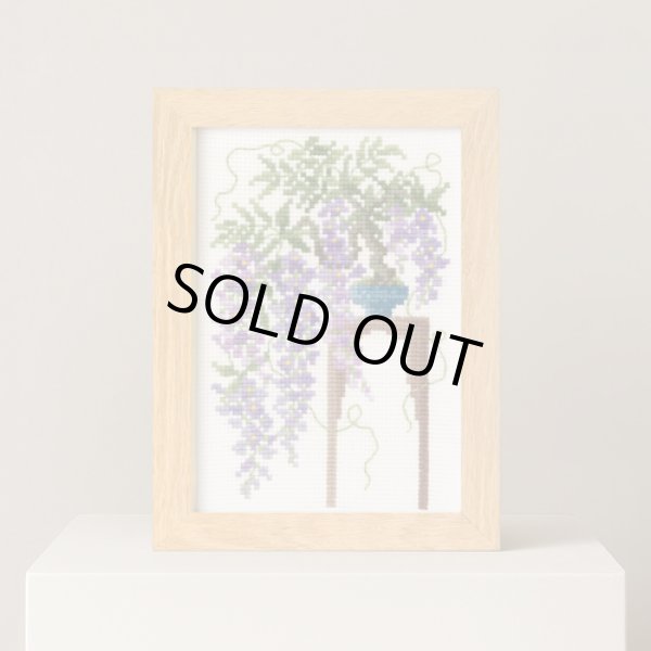 画像2: [10556] オリムパスクロスステッチキット　12ヶ月のＢＯＮＳＡＩ　「4月 藤」 (2)