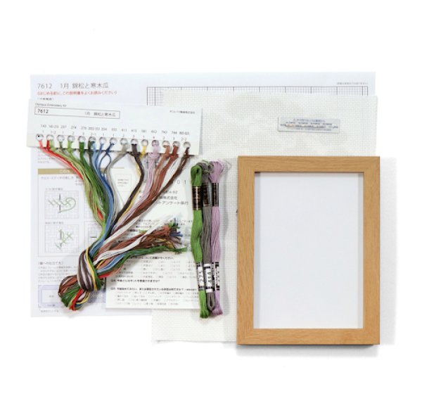 画像4: [10553] オリムパスクロスステッチキット　12ヶ月のＢＯＮＳＡＩ　「1月 錦松と寒木瓜」 (4)