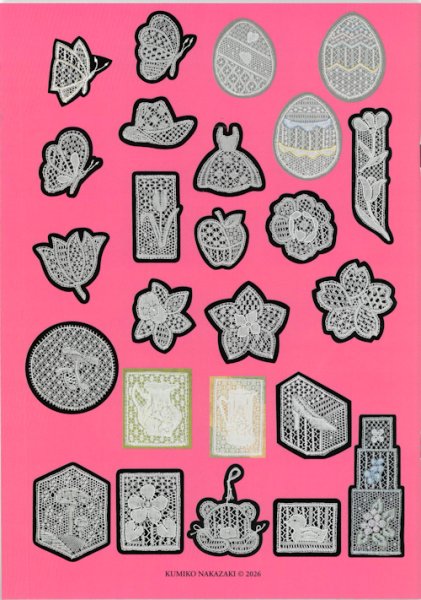 画像2: [10560] Try me! 60 small patterns with snowflake grounds　Kumiko Nakazaki (2)