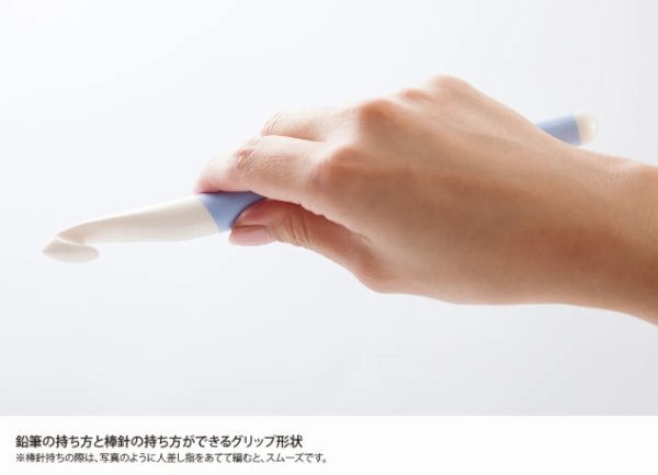 画像4: [10561] チューリップTulip ETIMO GRANDHOOK クッショングリップ付きかぎ針 各種 (4)