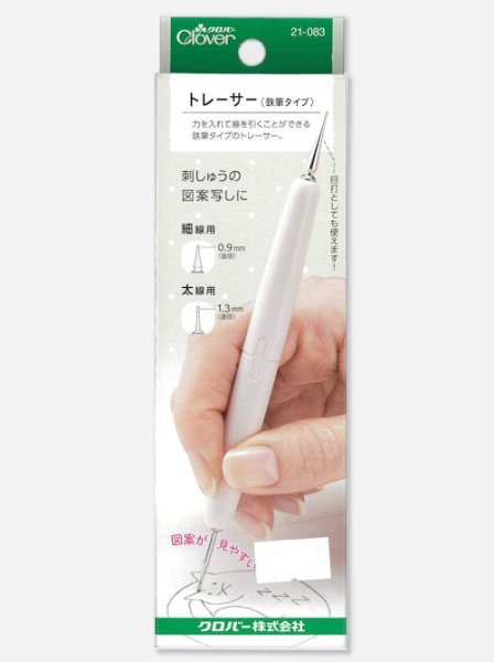 画像1: [10205] クロバー トレーサー〈鉄筆タイプ〉 (1)